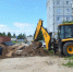 Налог на богатых даёт результаты - Газета Вперёд