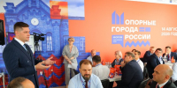Автор: Пресс-служба АНО «Корпорация развития Енисейской Сибири» - Правительство края