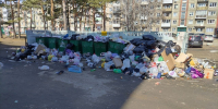 Аудит отрасли ЖКХ - Справедливая Россия