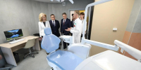 Новый филиал детской поликлиники появился в Челябинске - Полит74