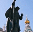 ВК Георгия Филимонова - Вологда-поиск