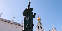 ВК Георгия Филимонова - Вологда-поиск