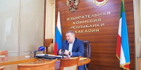 Избирком Хакасии решил повысить мотивацию членов участковых комиссий - ИА Хакасия
