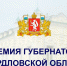 Полевская лицеистка получит губернаторскую премию - Polevskoy24.Ru