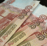 «Безопасные счета» стоили жительнице Нижнекамска 13,7 млн рублей - Gorsite.Ru