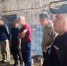JPG Файл - УМВД Вологодской области