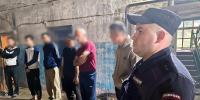 JPG Файл - УМВД Вологодской области