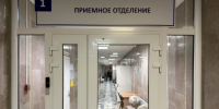 СК: При атаке на Брянск пострадали семь человек, в том числе пенсионеры и ребенок. Тем временем ВСУ нанесли второй удар - 47 новостей