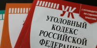 Перед судом предстанет житель поселка Фаленки за причинение смертельных травм знакомой - Сетевое издание Вятка Областная