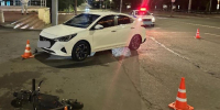 В Кирове в ДТП пострадал 14-летний водитель электросамоката - Сетевое издание Вятка Областная