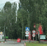 IMG_6443 копия.jpg - Gorod48.ru