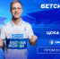 6a7edfc008666_fakel-1920x1080-14-08 - ФК Факел