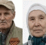 поисковый отряд «ЛизаАлерт» Башкортостан - Сетевое издание Республика Башкортостан