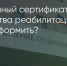 Поделитья во ВКонтакте - Братская Студия Телевидения