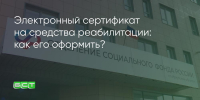 Поделитья во ВКонтакте - Братская Студия Телевидения