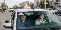 Школьники смогут получать права вместе с аттестатом - Газета Огни Камы