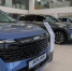 Доля субсидированных автокредитов в банке выросла - Самарская Газета