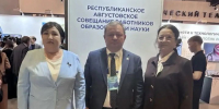 Педагог из Нурлата удостоена звания «Заслуженный учитель Республики Татарстан» - Нурлат-⁠информ
