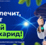 Федеральный исследовательский центр 
«Красноярский научный центр
Сибирского отделения Российской академии наук» - Красноярский научный центр СО РАН