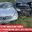 пост 9 - Cityopen.ru