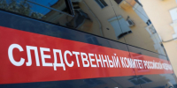 В Волжском найдено тело молодого человека, упавшего с высоты - Волжская правда