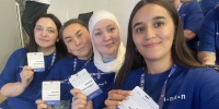 Первый Всероссийский педагогический кейс-чемпионат - Сабинский район