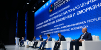 Анатолий Серышев: Международный форум коренных народов — пространство для диалога и сохранения культурного наследия - Администрация области
