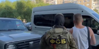 Просил помочь со ставкой по кредиту: бизнесмена задержали за крупную взятку сотруднику банка - КП Челябинск