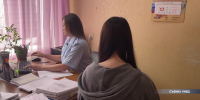 Взяли с поличным - ТРК Русь