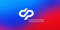С 1 января 2027 года меняется порядок подтверждения ухода за нетрудоспособными гражданами - Никольский район