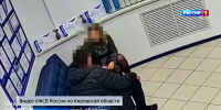 В Кирове задержана женщина, предлагавшая предпринимателям покровительство от лица правоохранительных органов за 10 миллионов рублей - ГТРК Вятка
