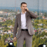 День города - праздник единства и традиций - Газета Голос Верхней Туры