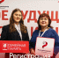 Информационная справка  по Всероссийскому исследовательскому конкурсу  «Семейная память» в 2026 году - Газета Звезда