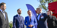 14.08.2026 | Виталий Королев на площадке стажировки Минпромторга России «Федеральная практика» представил решения и приоритеты промышленной политики Тверской области - Главное управление по архивному делу