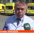 В Нижнекамске выписаны 11 пострадавших при атаке БПЛА, 12 остаются в стационаре - ТРК Татарстан-Новый век
