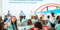 В форуме «Машук» приняли участие сотрудники УФСИН Ставрополья - Вечерний Ставрополь