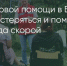 Поделитья во ВКонтакте - Братская Студия Телевидения