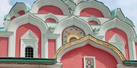 Воспитанники воскресной школы Свято-Успенского (Михаило-Архангельского) собора поделились впечатлениями о летних экскурсионных поездках. 11 августа 2026 года, г. Орел. - Орловская и Ливенская епархия