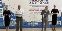 В городе Башкирии построят ресторан фастфуда и сыроварню - Башинформ