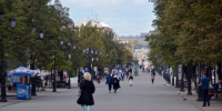 В выходные на Южный Урал начнет затекать арктический воздух - Агентство новостей Доступ