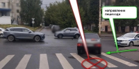 Двух женщин сбили на пешеходных переходах в Костроме за один день - Интернет-телевидение Логос