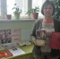 Выставку – юбилей - Библиотеки Тамбовской области