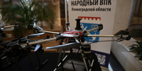 «Защита рубежей — абсолютный приоритет»: Ленобласть передала пограничникам партию беспилотников - Кингисепп-сегодня.рф