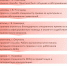 14.08.2026 Благодарности 2.jpg - МФЦ
