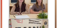 Специалисты МФЦ Новгородской области провели обучение для сотрудников службы «122» - МФЦ