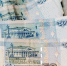 Почти 3,5 тысячам жителям региона Отделение Соцфонда провело корректировку накопительных пенсий 1 августа - Магсити74