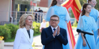 Голикова и Текслер открыли второй корпус Детской филармонии в Челябинске - Вечерний Челябинск