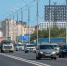 дорожное движение - Правительство Московской области