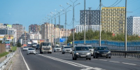 дорожное движение - Правительство Московской области
