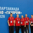 bcefory035.jpeg - Лесотехнический университет